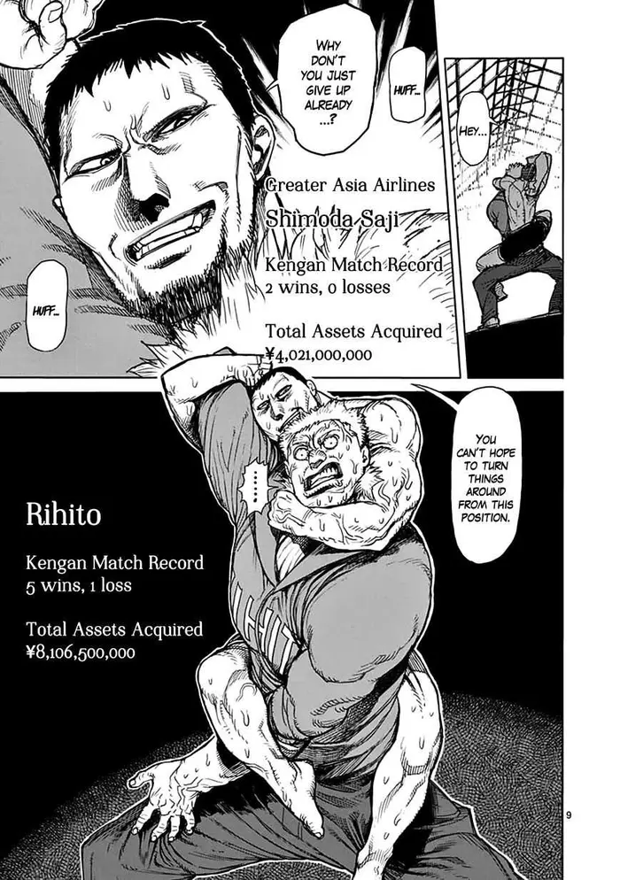 Kengan Ashura Chapter 27 image 09_optimized